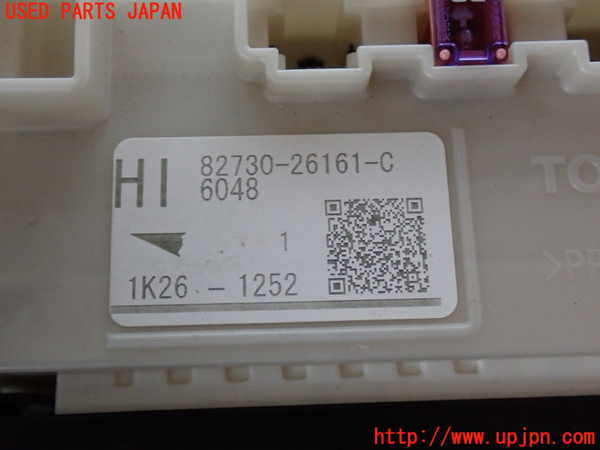 2UPJ-9240676741]ハイエースバン200系(GDH201V)ヒューズボックス1(室内助手席側) 中古_2