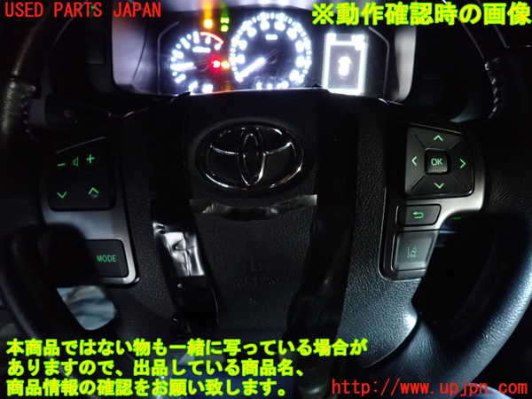 2UPJ-9240677855]ハイエースバン200系(GDH201V)ステアリングホイール 中古_5
