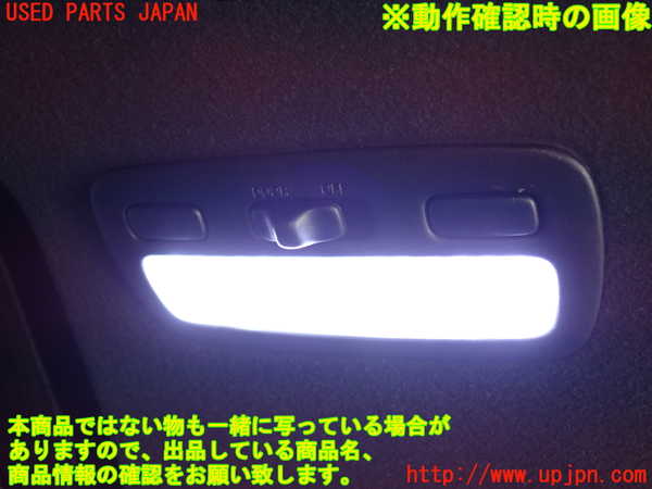 2UPJ-9240676411]ハイエースバン200系(GDH201V)ルームランプ1(1列目真中) 中古_3