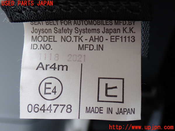 2UPJ-9240677155]ハイエースバン200系(GDH201V)右2列目シートベルト 中古_3