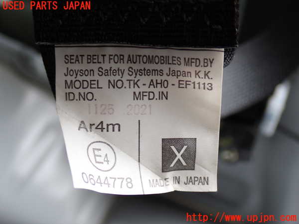 2UPJ-9240677185]ハイエースバン200系(GDH201V)左2列目シートベルト 中古_3