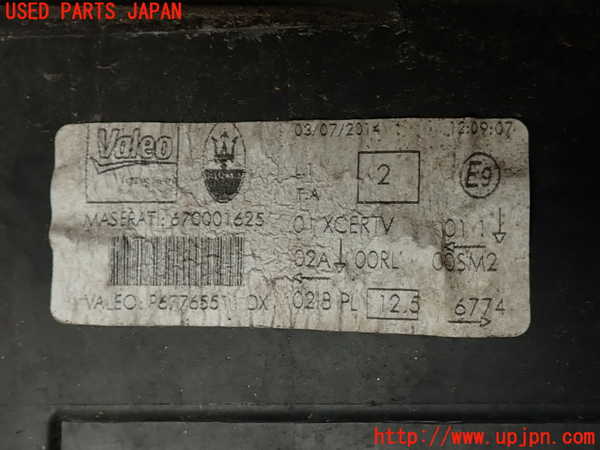2UPJ-9240681130]マセラティ・クアトロポルテ(MQP30A)右ヘッドライト HID 中古_4