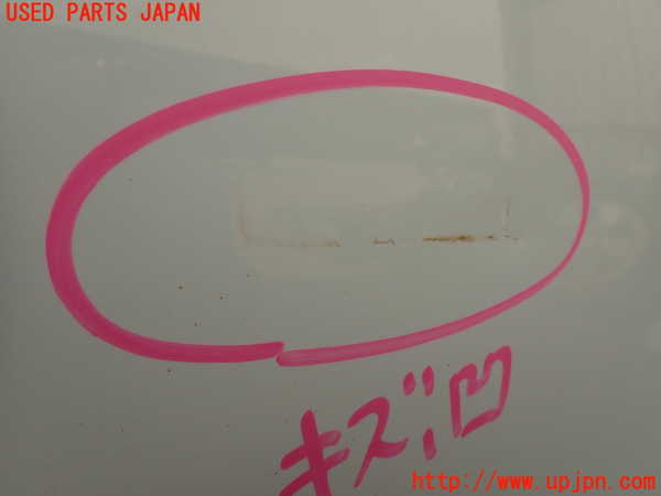 2UPJ-9240681230]マセラティ・クアトロポルテ(MQP30A)右前ドア 中古_3