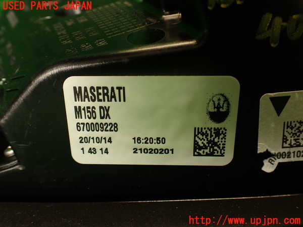 2UPJ-9240681550]マセラティ・クアトロポルテ(MQP30A)右リアフィニッシャー 中古_3