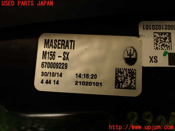 2UPJ-9240681552]マセラティ・クアトロポルテ(MQP30A)左リアフィニッシャー 中古_3