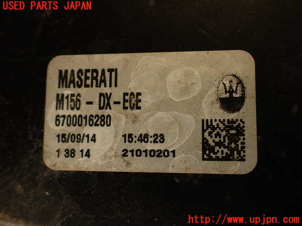 2UPJ-9240681530]マセラティ・クアトロポルテ(MQP30A)右テールランプ 中古_3