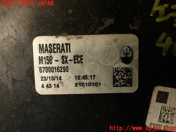 2UPJ-9240681536]マセラティ・クアトロポルテ(MQP30A)左テールランプ 中古_3