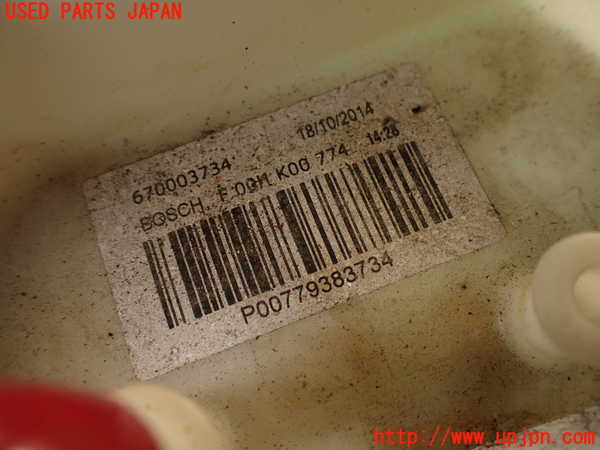 2UPJ-9240682510]マセラティ・クアトロポルテ(MQP30A)燃料ポンプ 中古_3