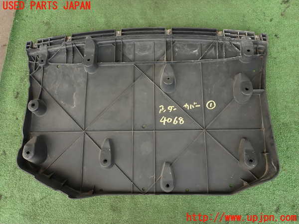 2UPJ-9240681721]マセラティ・クアトロポルテ(MQP30A)アンダーカバー1 中古_3