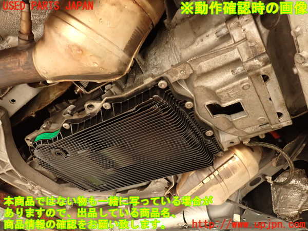 2UPJ-9240683010]マセラティ・クアトロポルテ(MQP30A)ミッション AT M156B 中古_5