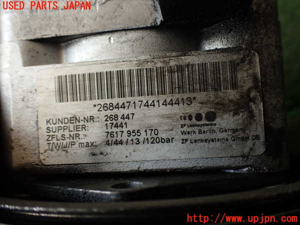 2UPJ-9240684250]マセラティ・クアトロポルテ(MQP30A)パワステポンプ 中古_3