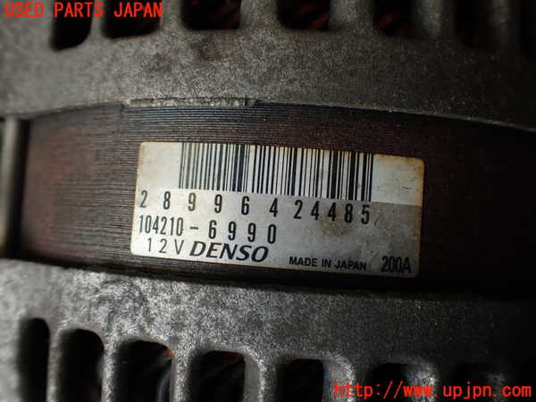 2UPJ-9240686015]マセラティ・クアトロポルテ(MQP30A)オルタネーター(ダイナモ) 中古_3
