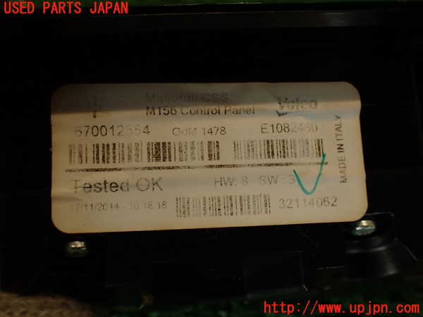 2UPJ-9240686066]マセラティ・クアトロポルテ(MQP30A)エアコンスイッチ1 中古_4