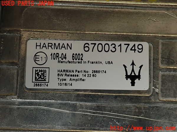 2UPJ-9240686525]マセラティ・クアトロポルテ(MQP30A)アンプ 中古_4
