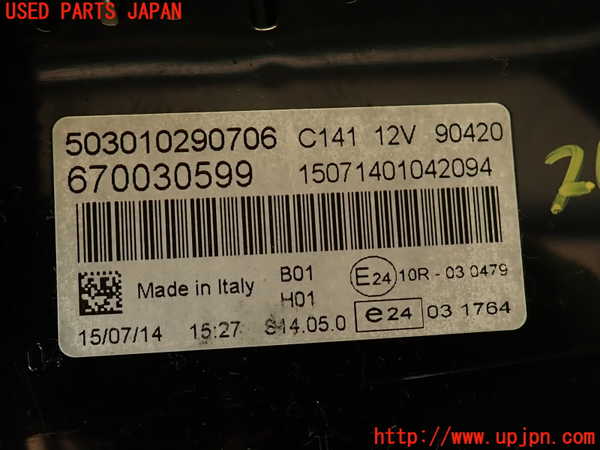 2UPJ-9240686170]マセラティ・クアトロポルテ(MQP30A)スピードメーター 中古_5