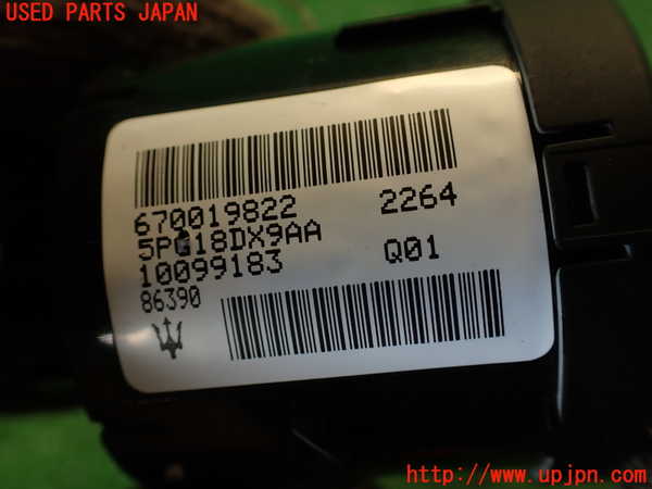 2UPJ-9240686285]マセラティ・クアトロポルテ(MQP30A)ライトスイッチ 中古_4