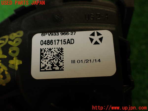 2UPJ-9240686381]マセラティ・クアトロポルテ(MQP30A)センサー1(アクセルペダル) 中古_4