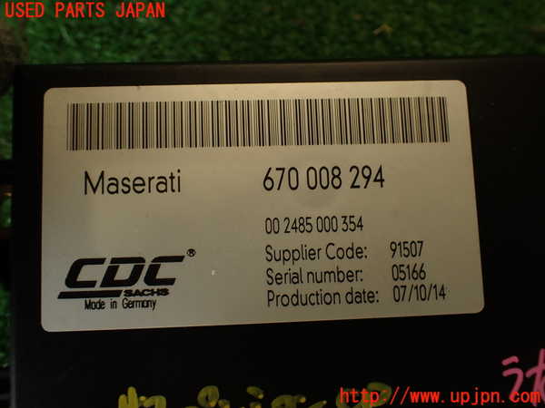 2UPJ-9240686120]マセラティ・クアトロポルテ(MQP30A)サスペンションコンピューター 中古_4