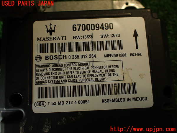 2UPJ-9240686145]マセラティ・クアトロポルテ(MQP30A)エアバッグコンピューター 中古_4