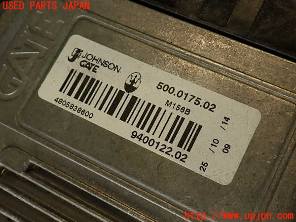 2UPJ-9240686836]マセラティ・クアトロポルテ(MQP30A)電動ファン1 中古_3