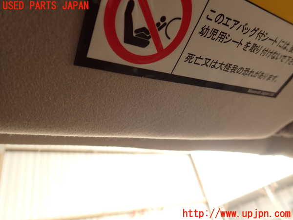 2UPJ-9240687630]マセラティ・クアトロポルテ(MQP30A)室内サンバイザー左側 中古_5
