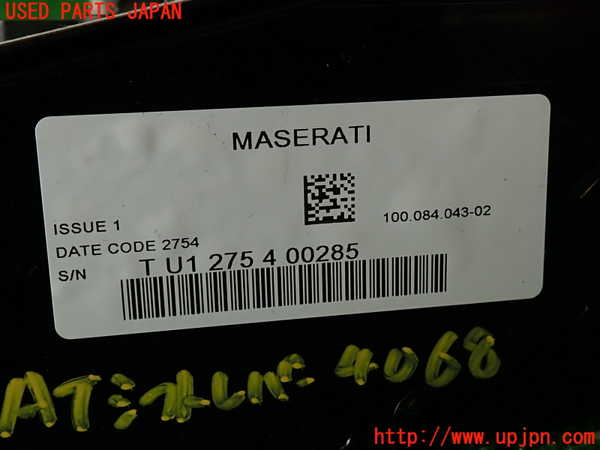 2UPJ-9240687555]マセラティ・クアトロポルテ(MQP30A)ATシフトレバー 中古_3