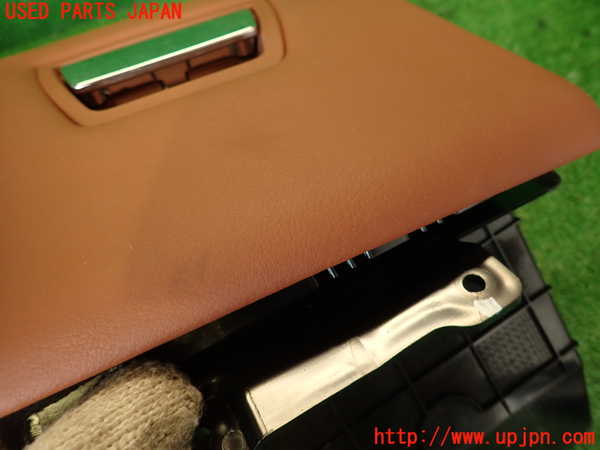 2UPJ-9240687841]マセラティ・クアトロポルテ(MQP30A)小物入れ1 中古_3