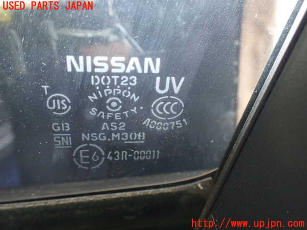 2UPJ-9240691230]日産リーフ(ZE1)右前ドア 中古(43R-00011 M308)_4