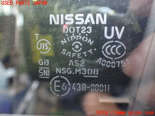 2UPJ-9240691260]日産リーフ(ZE1)左前ドア 中古(43R-00011 M308)_3