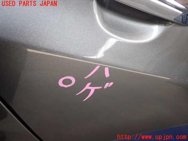 2UPJ-9240691290]日産リーフ(ZE1)右後ドア 中古(43R-007953 M2L3)_3