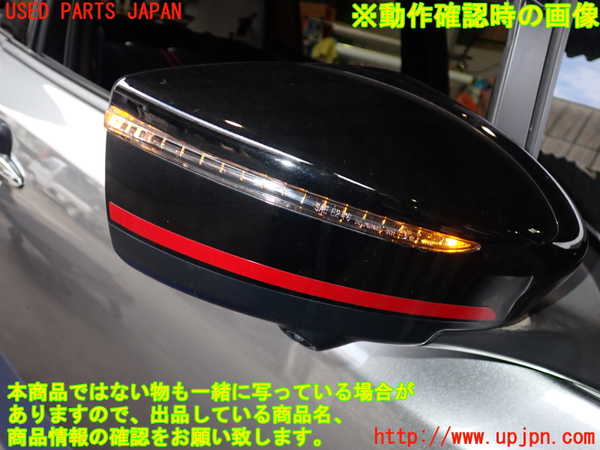 2UPJ-9240691210]日産リーフ(ZE1)右ドアミラー 中古_5