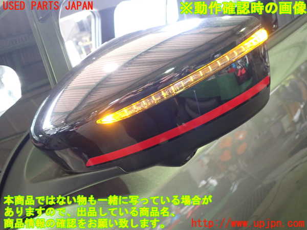 2UPJ-9240691212]日産リーフ(ZE1)左ドアミラー 中古_5