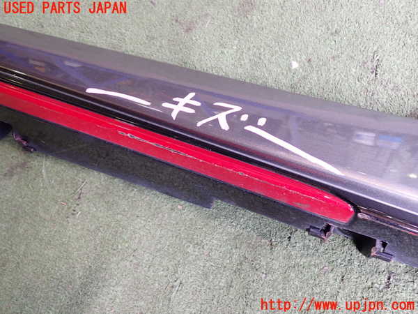 2UPJ-9240691390]日産リーフ(ZE1)右サイドステップ 中古_2