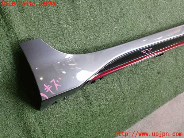 2UPJ-9240691390]日産リーフ(ZE1)右サイドステップ 中古_3