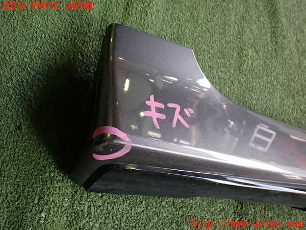 2UPJ-9240691392]日産リーフ(ZE1)左サイドステップ 中古_2