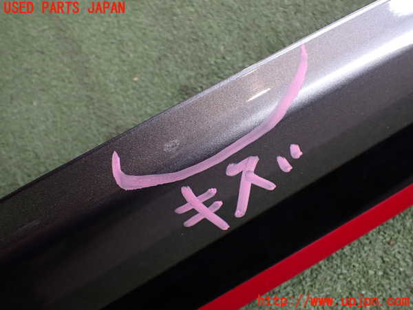 2UPJ-9240691392]日産リーフ(ZE1)左サイドステップ 中古_3