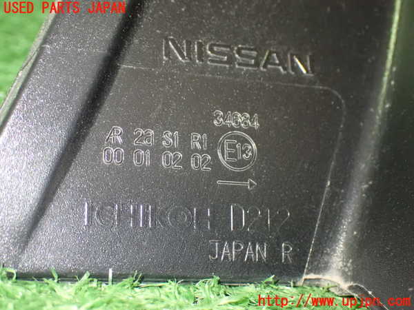 2UPJ-9240691530]日産リーフ(ZE1)右テールランプ 中古_2