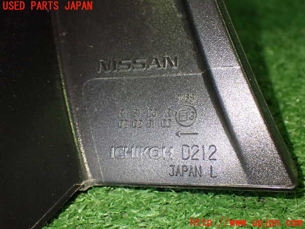 2UPJ-9240691536]日産リーフ(ZE1)左テールランプ 中古_2