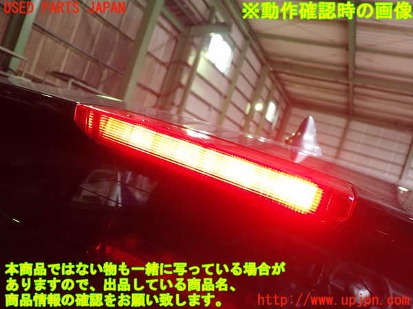 2UPJ-9240691566]日産リーフ(ZE1)バックドア リアゲート ハッチ 中古(43R-007953 M2L3)_5