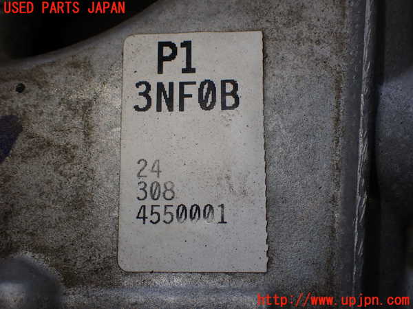 2UPJ-9240693010]日産リーフ(ZE1)ミッション AT EM57 中古_4