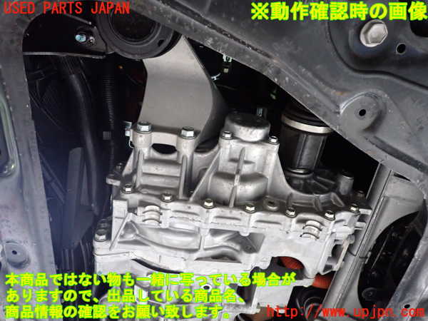 2UPJ-9240693010]日産リーフ(ZE1)ミッション AT EM57 中古_5
