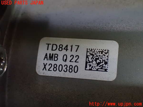 2UPJ-9240694040]日産リーフ(ZE1)ABSアクチュエーター 中古_2