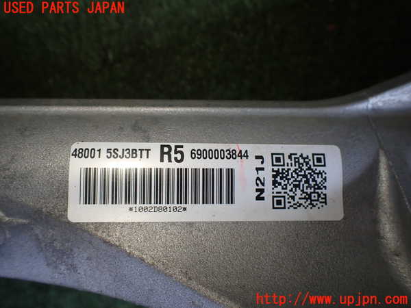 2UPJ-9240694235]日産リーフ(ZE1)パワステギアボックス (ジャンク品) 中古_2