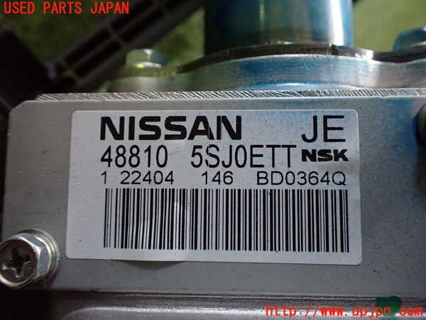 2UPJ-9240694260]日産リーフ(ZE1)ステアリングシャフト 中古_3