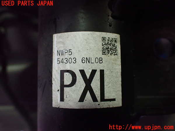 2UPJ-9240695025]日産リーフ(ZE1)左フロントストラット 中古_2