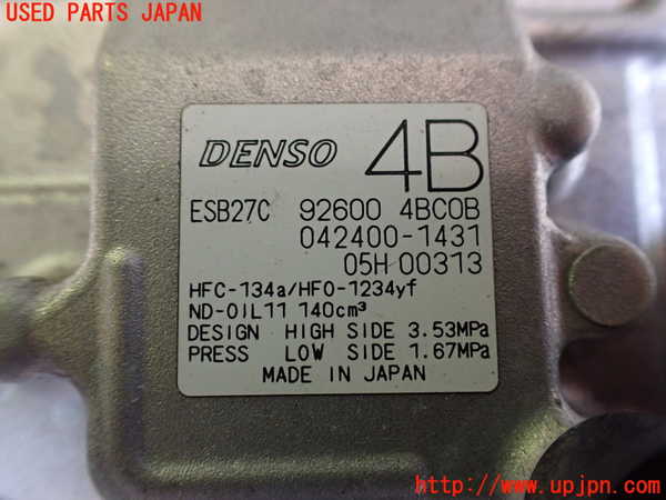 2UPJ-9240696025]日産リーフ(ZE1)エアコンコンプレッサー 中古_3
