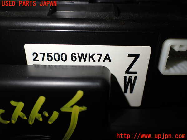 2UPJ-9240696066]日産リーフ(ZE1)エアコンスイッチ1 中古_3