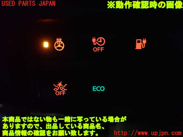 2UPJ-9240696306]日産リーフ(ZE1)スイッチ1 中古_3