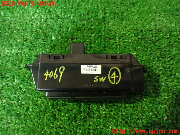 2UPJ-9240696309]日産リーフ(ZE1)スイッチ4 (メーター照度、TRIP RESET) 中古_2