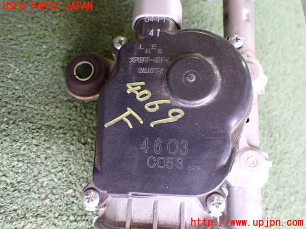 2UPJ-9240696770]日産リーフ(ZE1)フロントワイパーモーター 中古_3